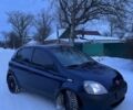Синій Тойота Яріс, об'ємом двигуна 1 л та пробігом 200 тис. км за 3400 $, фото 1 на Automoto.ua