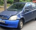 Синий Тойота Ярис, объемом двигателя 1.3 л и пробегом 337 тыс. км за 2786 $, фото 1 на Automoto.ua