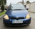 Синий Тойота Ярис, объемом двигателя 1 л и пробегом 180 тыс. км за 2300 $, фото 4 на Automoto.ua