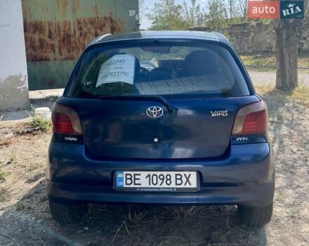 Тойота Яріс 2001 у Миколаєві на Automoto.ua Синій Тойота Яріс, об'ємом двигуна 0.99 л та пробігом 300 тис. км за 2800 $, фото 3 на Automoto.ua