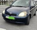 Синий Тойота Ярис, объемом двигателя 1 л и пробегом 270 тыс. км за 5200 $, фото 1 на Automoto.ua