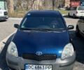 Синий Тойота Ярис, объемом двигателя 1 л и пробегом 226 тыс. км за 2950 $, фото 1 на Automoto.ua