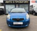 Синий Тойота Ярис, объемом двигателя 1.3 л и пробегом 144 тыс. км за 5999 $, фото 1 на Automoto.ua