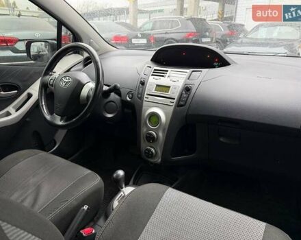 Синий Тойота Ярис, объемом двигателя 1.3 л и пробегом 144 тыс. км за 5999 $, фото 20 на Automoto.ua