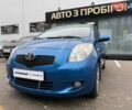 Синий Тойота Ярис, объемом двигателя 1.3 л и пробегом 144 тыс. км за 5999 $, фото 1 на Automoto.ua
