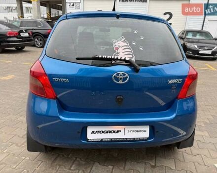 Синий Тойота Ярис, объемом двигателя 1.3 л и пробегом 144 тыс. км за 5999 $, фото 4 на Automoto.ua