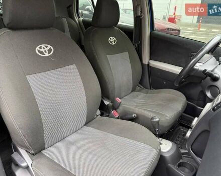 Синий Тойота Ярис, объемом двигателя 1.3 л и пробегом 144 тыс. км за 5999 $, фото 22 на Automoto.ua