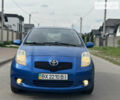 Синий Тойота Ярис, объемом двигателя 1.3 л и пробегом 209 тыс. км за 5950 $, фото 6 на Automoto.ua