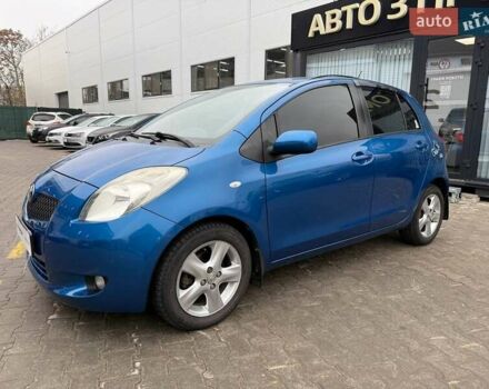 Синий Тойота Ярис, объемом двигателя 1.3 л и пробегом 144 тыс. км за 5999 $, фото 2 на Automoto.ua