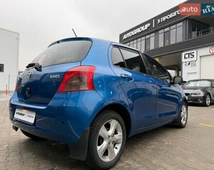 Синий Тойота Ярис, объемом двигателя 1.3 л и пробегом 144 тыс. км за 5999 $, фото 5 на Automoto.ua