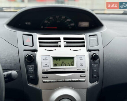 Тойота Ярис 2007 в Харькове на Automoto.ua Синий Тойота Ярис, объемом двигателя 1.5 л и пробегом 129 тыс. км за 6500 $, фото 9 на Automoto.ua