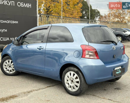 Тойота Ярис 2007 в Харькове на Automoto.ua Синий Тойота Ярис, объемом двигателя 1.5 л и пробегом 129 тыс. км за 6500 $, фото 6 на Automoto.ua