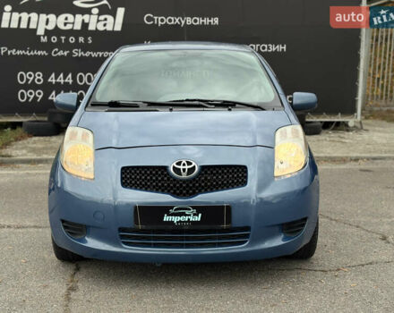 Синий Тойота Ярис, объемом двигателя 1.5 л и пробегом 129 тыс. км за 6199 $, фото 1 на Automoto.ua