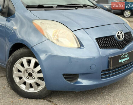 Синий Тойота Ярис, объемом двигателя 1.5 л и пробегом 129 тыс. км за 6199 $, фото 2 на Automoto.ua