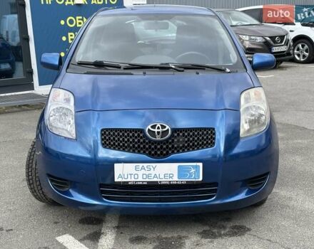 Тойота Ярис 2008 в Киеве на Automoto.ua Синий Тойота Ярис, объемом двигателя 1.3 л и пробегом 217 тыс. км за 5190 $, фото 2 на Automoto.ua