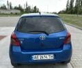 Синий Тойота Ярис, объемом двигателя 1.3 л и пробегом 256 тыс. км за 6000 $, фото 4 на Automoto.ua
