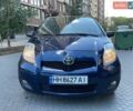 Синий Тойота Ярис, объемом двигателя 1 л и пробегом 220 тыс. км за 4000 $, фото 1 на Automoto.ua