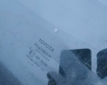 Синий Тойота Ярис, объемом двигателя 0 л и пробегом 195 тыс. км за 4999 $, фото 45 на Automoto.ua