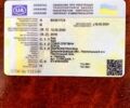 Синий Тойота Ярис, объемом двигателя 1.4 л и пробегом 174 тыс. км за 10500 $, фото 12 на Automoto.ua