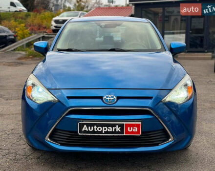 Синий Тойота Ярис, объемом двигателя 1.5 л и пробегом 170 тыс. км за 12890 $, фото 1 на Automoto.ua