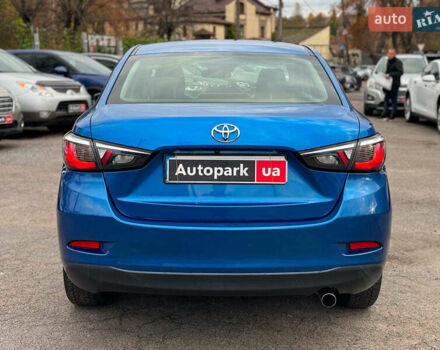 Синий Тойота Ярис, объемом двигателя 1.5 л и пробегом 170 тыс. км за 12890 $, фото 5 на Automoto.ua