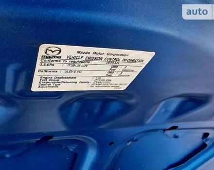 Синій Тойота Яріс, об'ємом двигуна 1.5 л та пробігом 34 тис. км за 11270 $, фото 25 на Automoto.ua