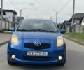 Синий Тойота Ярис, объемом двигателя 1.3 л и пробегом 209 тыс. км за 5850 $, фото 1 на Automoto.ua