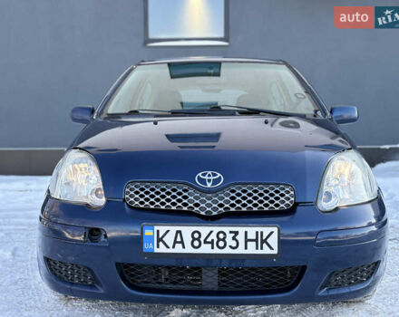 Синий Тойота Ярис, объемом двигателя 1 л и пробегом 243 тыс. км за 3600 $, фото 1 на Automoto.ua