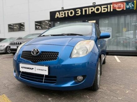 Синий Тойота Ярис, объемом двигателя 1.3 л и пробегом 144 тыс. км за 5999 $, фото 1 на Automoto.ua