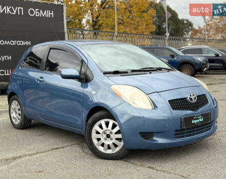 Синий Тойота Ярис, объемом двигателя 1.5 л и пробегом 129 тыс. км за 6199 $, фото 1 на Automoto.ua