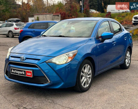 Синій Тойота Яріс, об'ємом двигуна 1.5 л та пробігом 170 тис. км за 12890 $, фото 1 на Automoto.ua