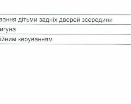 Оранжевый Тойота Ярис, объемом двигателя 0 л и пробегом 62 тыс. км за 23999 $, фото 19 на Automoto.ua