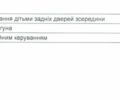 Оранжевый Тойота Ярис, объемом двигателя 0 л и пробегом 62 тыс. км за 23999 $, фото 19 на Automoto.ua