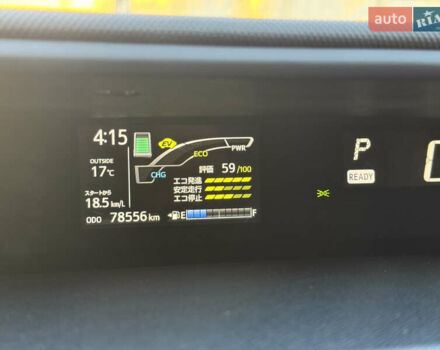 Бежевий Тойота Aqua, об'ємом двигуна 1.5 л та пробігом 79 тис. км за 13900 $, фото 46 на Automoto.ua