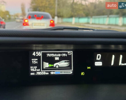 Бежевий Тойота Aqua, об'ємом двигуна 1.5 л та пробігом 79 тис. км за 13900 $, фото 62 на Automoto.ua