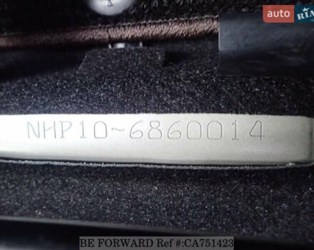 Бежевый Тойота Aqua, объемом двигателя 1.5 л и пробегом 89 тыс. км за 13500 $, фото 44 на Automoto.ua