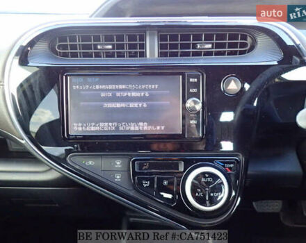 Бежевый Тойота Aqua, объемом двигателя 1.5 л и пробегом 89 тыс. км за 13500 $, фото 34 на Automoto.ua