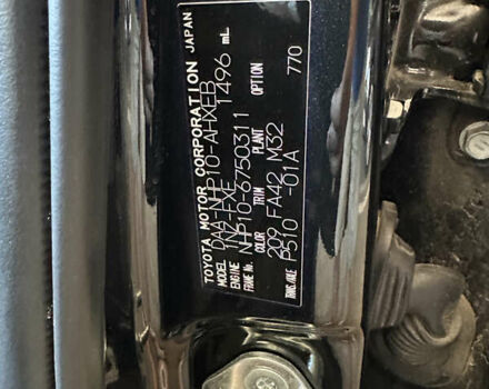 Чорний Тойота Aqua, об'ємом двигуна 1.5 л та пробігом 77 тис. км за 12500 $, фото 16 на Automoto.ua