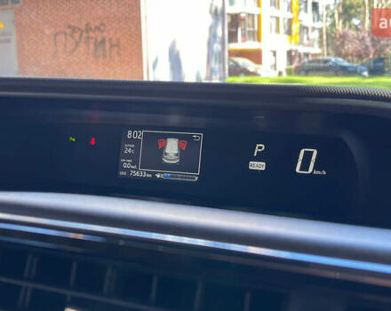 Тойота Aqua, объемом двигателя 1.5 л и пробегом 75 тыс. км за 14700 $, фото 5 на Automoto.ua
