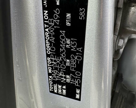 Сірий Тойота Aqua, об'ємом двигуна 1.5 л та пробігом 96 тис. км за 11700 $, фото 23 на Automoto.ua