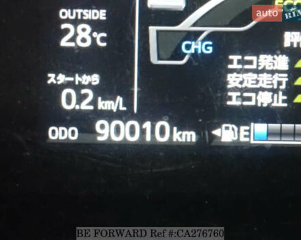 Серый Тойота Aqua, объемом двигателя 1.5 л и пробегом 90 тыс. км за 11900 $, фото 23 на Automoto.ua