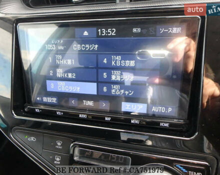 Синий Тойота Aqua, объемом двигателя 1.5 л и пробегом 98 тыс. км за 13000 $, фото 19 на Automoto.ua