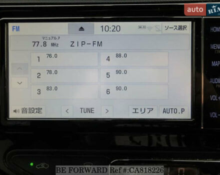 Зелений Тойота Aqua, об'ємом двигуна 1.5 л та пробігом 96 тис. км за 13500 $, фото 19 на Automoto.ua