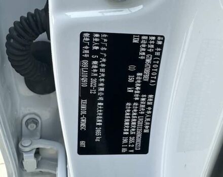 Білий Тойота bZ4X, об'ємом двигуна 0 л та пробігом 1 тис. км за 27300 $, фото 19 на Automoto.ua