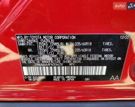 Красный Тойота bZ4X, объемом двигателя 0 л и пробегом 78 тыс. км за 15750 $, фото 13 на Automoto.ua