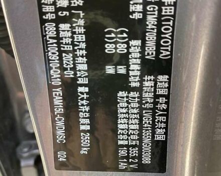 Серый Тойота bZ4X, объемом двигателя 0 л и пробегом 52 тыс. км за 22300 $, фото 14 на Automoto.ua