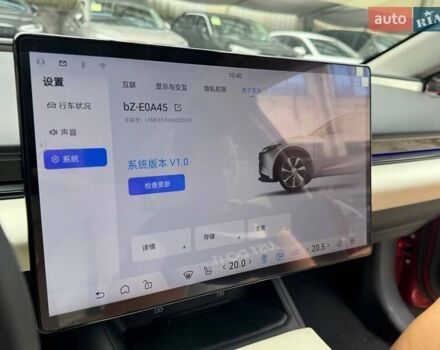 Тойота bZ5 2025 у Києві на Automoto.ua Червоний Тойота bZ5, об'ємом двигуна 0 л та пробігом 1 тис. км за 29999 $, фото 4 на Automoto.ua