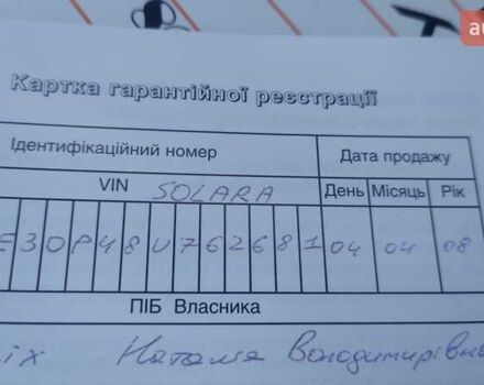 Серый Тойота Camry Solara, объемом двигателя 2.4 л и пробегом 160 тыс. км за 7400 $, фото 3 на Automoto.ua