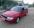 Червоний Тойота Carina E, об'ємом двигуна 1.6 л та пробігом 111 тис. км за 2000 $, фото 1 на Automoto.ua