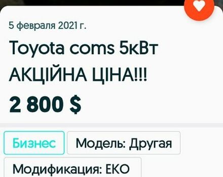 Тойота Coms, объемом двигателя 0 л и пробегом 36 тыс. км за 4500 $, фото 12 на Automoto.ua